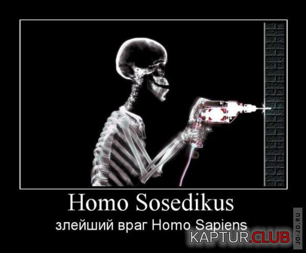 1314005652_demotivatory_02.jpg | Рено Каптур Клуб Россия | Форум KAPTUR.SU