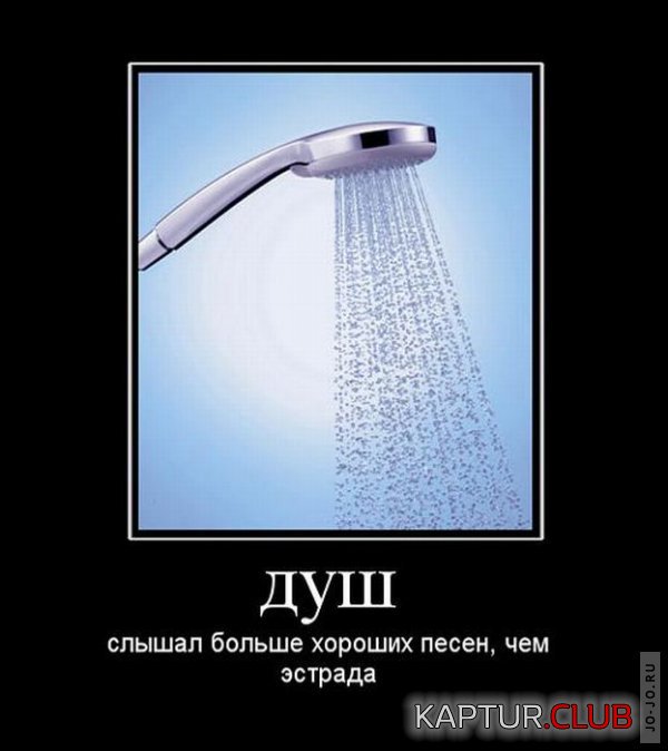 1314167354_demotivatory_09.jpg | Рено Каптур Клуб Россия | Форум KAPTUR.SU