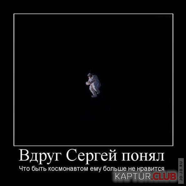 1314262401_1314256136_20.jpg | Рено Каптур Клуб Россия | Форум KAPTUR.SU