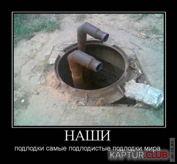 1314262472_1314256172_30.jpg | Рено Каптур Клуб Россия | Форум KAPTUR.SU