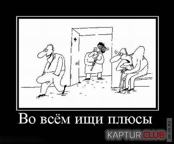 1315473299_1315456063_2.jpg | Рено Каптур Клуб Россия | Форум KAPTUR.SU