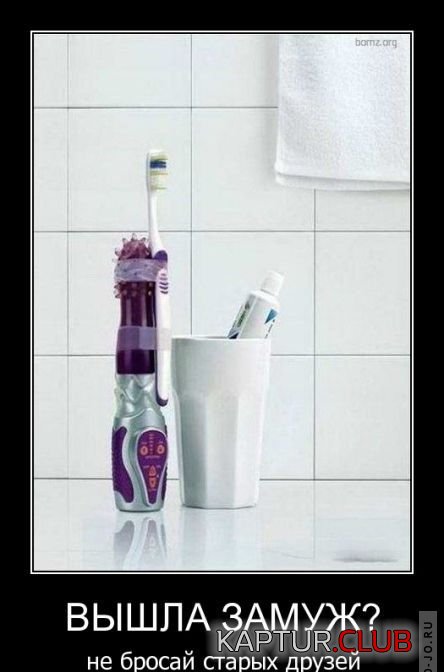 1315900894_demotivatory_12.jpg | Рено Каптур Клуб Россия | Форум KAPTUR.SU