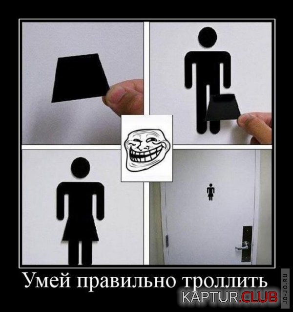 1315900977_demotivatory_13.jpg | Рено Каптур Клуб Россия | Форум KAPTUR.SU
