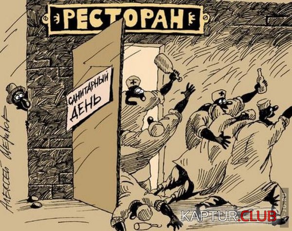1316001483_1315951166_1315734710_1306764028_144.jpg | Рено Каптур Клуб Россия | Форум KAPTUR.SU