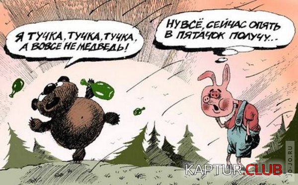 1316001543_1315951247_1315734716_1306764050_163.jpg | Рено Каптур Клуб Россия | Форум KAPTUR.SU