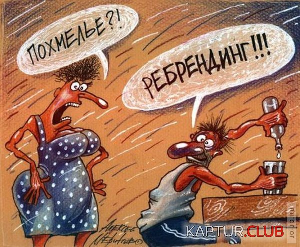 1316001690_1315951469_1315734772_1306764099_154.jpg | Рено Каптур Клуб Россия | Форум KAPTUR.SU