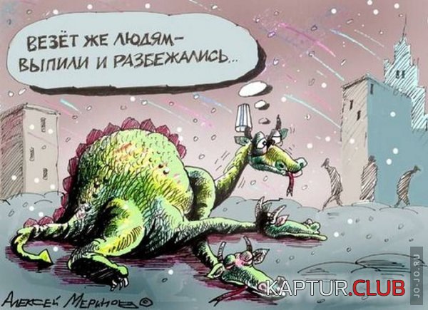 1316001800_1315951540_1315734854_1306764115_133.jpg | Рено Каптур Клуб Россия | Форум KAPTUR.SU