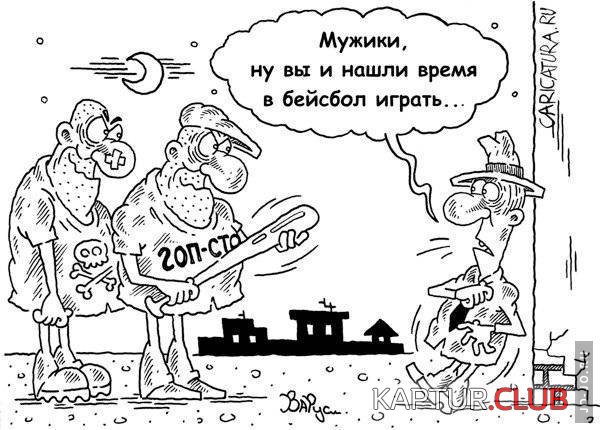 1316094419_1316034064_1315987362_18129.jpg | Рено Каптур Клуб Россия | Форум KAPTUR.SU