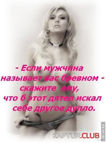 1316179991_1316113629_1316090478_1238074380_7.jpg | Рено Каптур Клуб Россия | Форум KAPTUR.SU