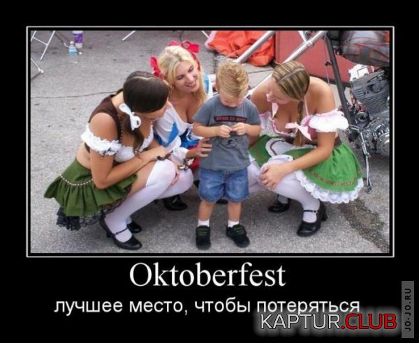 1316419553_demotivatory_01.jpg | Рено Каптур Клуб Россия | Форум KAPTUR.SU