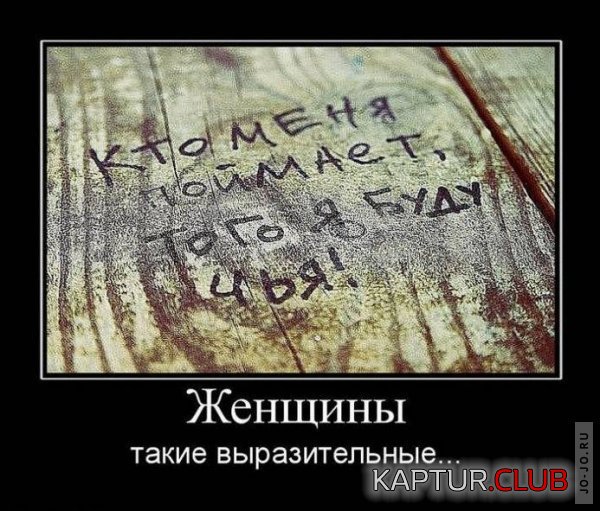 1316512100_1316476079_50.jpg | Рено Каптур Клуб Россия | Форум KAPTUR.SU