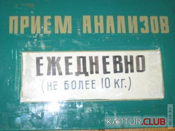 1316512276_1316458976_508a11.jpg | Рено Каптур Клуб Россия | Форум KAPTUR.SU