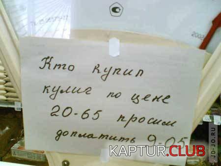 1316512382_1316459462_ede62b.jpg | Рено Каптур Клуб Россия | Форум KAPTUR.SU