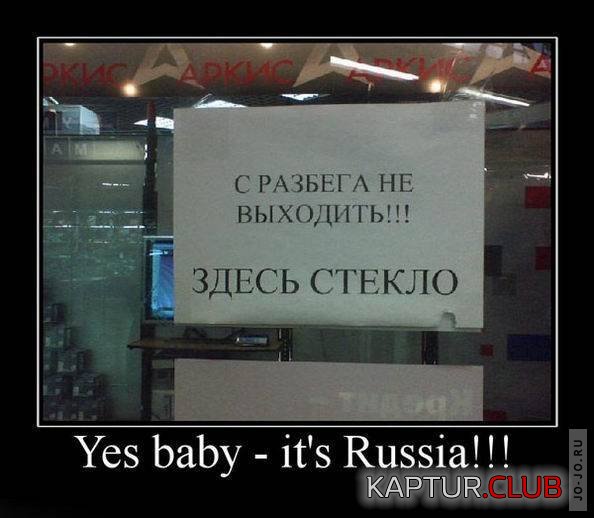 1316693548_1316647622_41.jpg | Рено Каптур Клуб Россия | Форум KAPTUR.SU