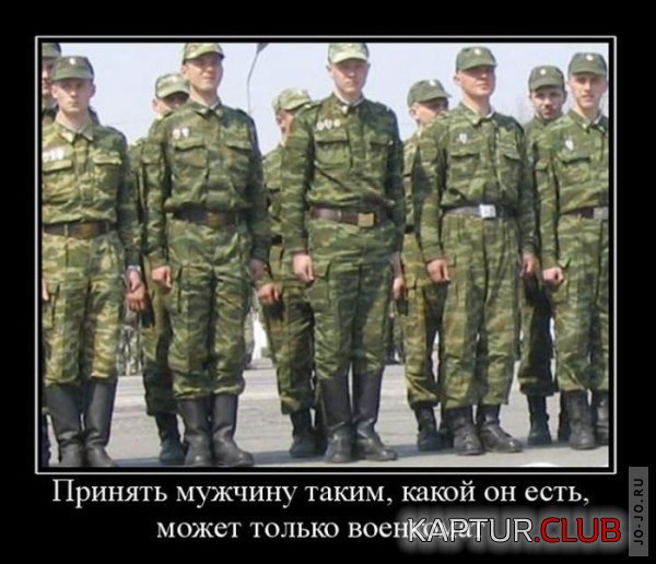 1317022856_demotivatory_31.jpg | Рено Каптур Клуб Россия | Форум KAPTUR.SU