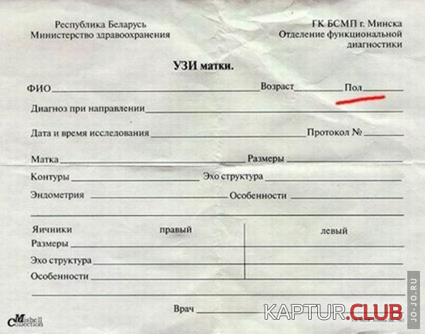 1317798245_podborka_24.jpg | Рено Каптур Клуб Россия | Форум KAPTUR.SU