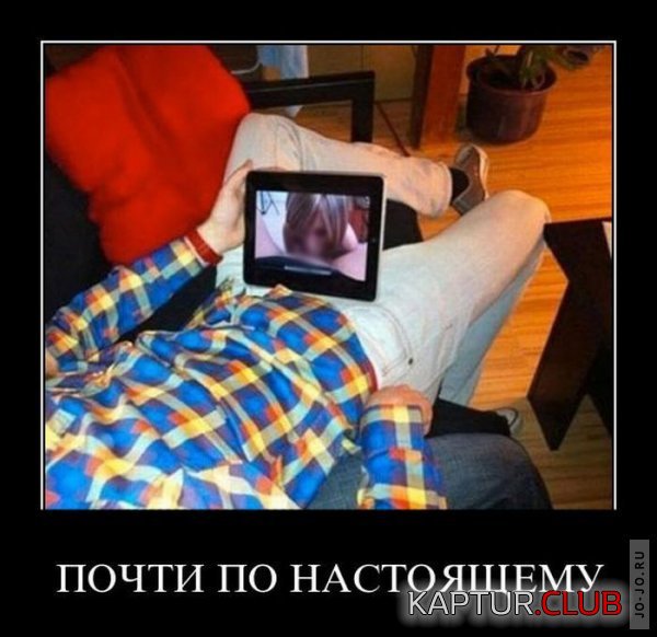 1317798578_demotivatory_02.jpg | Рено Каптур Клуб Россия | Форум KAPTUR.SU