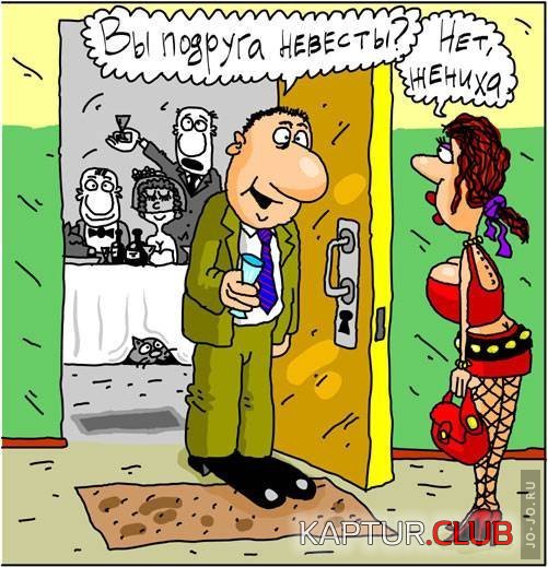 1317996113_1317940560_pdrug.jpg | Рено Каптур Клуб Россия | Форум KAPTUR.SU