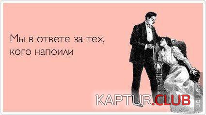 1317996512_1317935558_kartinki-044.jpg | Рено Каптур Клуб Россия | Форум KAPTUR.SU