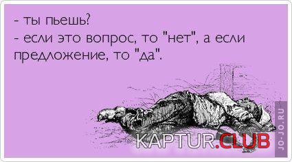 1317996521_1317935355_kartinki-028.jpg | Рено Каптур Клуб Россия | Форум KAPTUR.SU