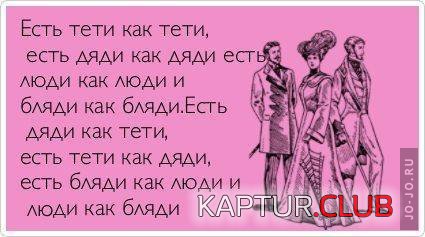 1317996530_1317935853_kartinki-049.jpg | Рено Каптур Клуб Россия | Форум KAPTUR.SU