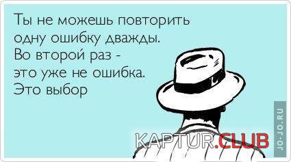 1317996745_1317937122_kartinki-196.jpg | Рено Каптур Клуб Россия | Форум KAPTUR.SU