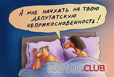 132.JPG | Рено Каптур Клуб Россия | Форум KAPTUR.SU