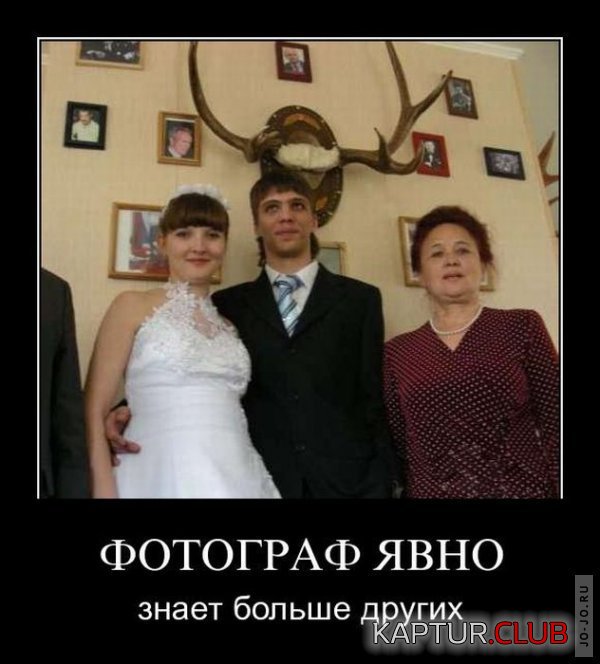 1320742529_demotivatory_28.jpg | Рено Каптур Клуб Россия | Форум KAPTUR.SU