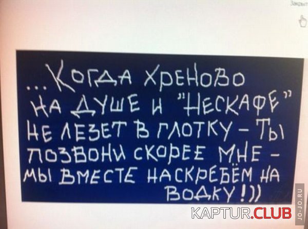 1321435383_podborka_18.jpg | Рено Каптур Клуб Россия | Форум KAPTUR.SU