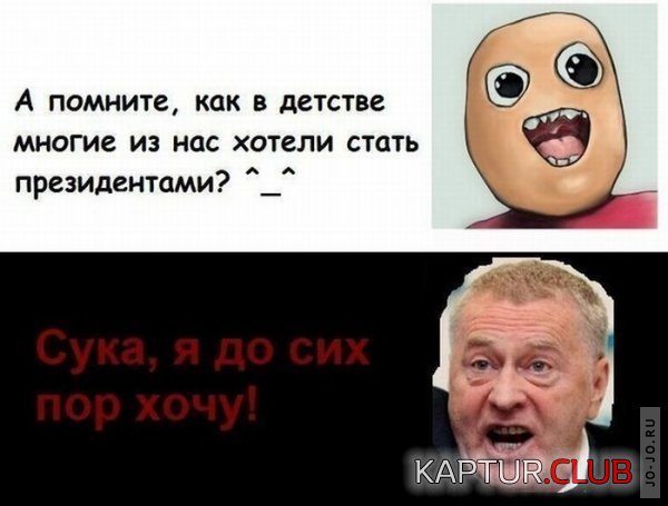 1321435622_podborka_70.jpg | Рено Каптур Клуб Россия | Форум KAPTUR.SU
