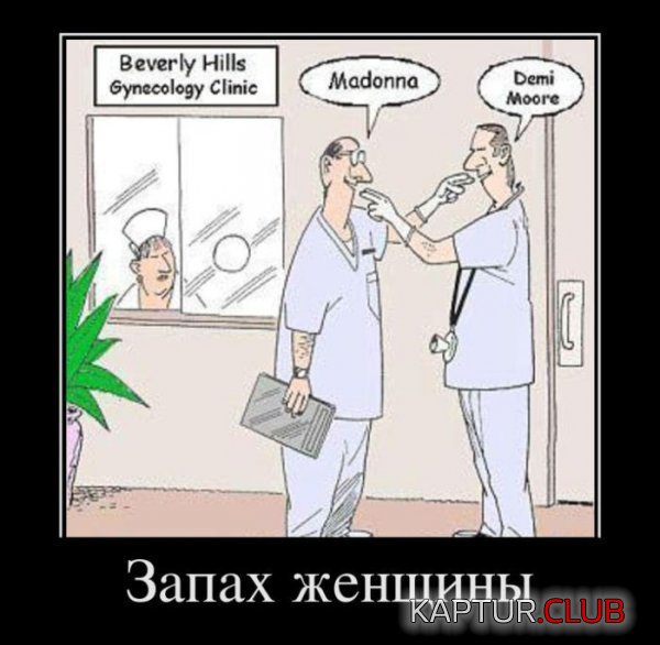 1321867557_demotivatory_22.jpg | Рено Каптур Клуб Россия | Форум KAPTUR.SU