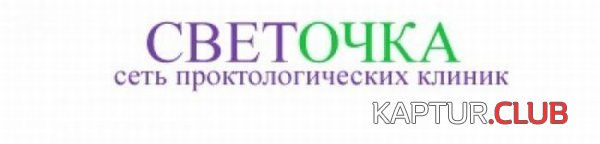 1322217635_igra_15.jpg | Рено Каптур Клуб Россия | Форум KAPTUR.SU
