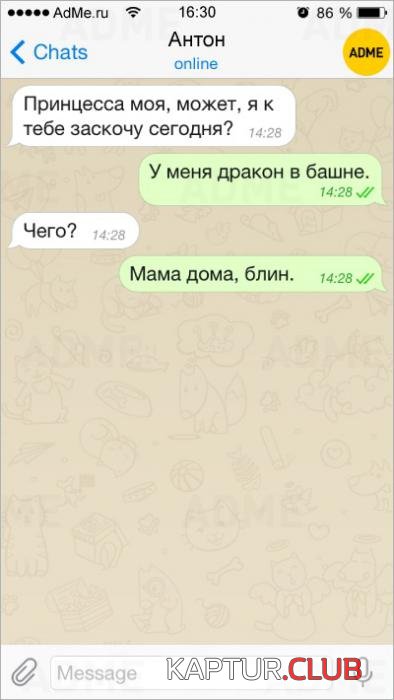 1322275203d428d86dc7c21f224_prev.jpg | Рено Каптур Клуб Россия | Форум KAPTUR.SU