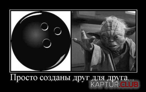 1322399615_demotivatory_07.jpg | Рено Каптур Клуб Россия | Форум KAPTUR.SU