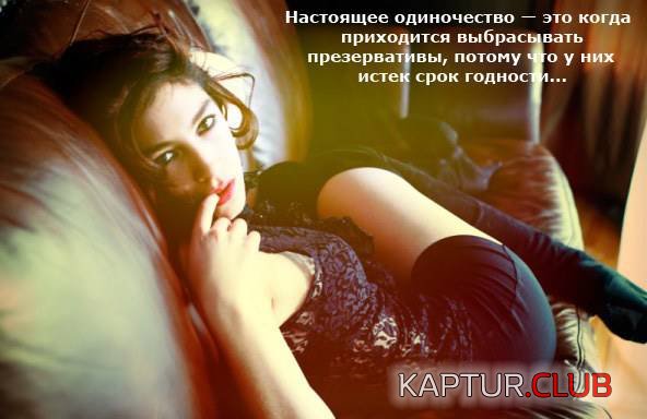 1322485534_1322295257_13.jpg | Рено Каптур Клуб Россия | Форум KAPTUR.SU
