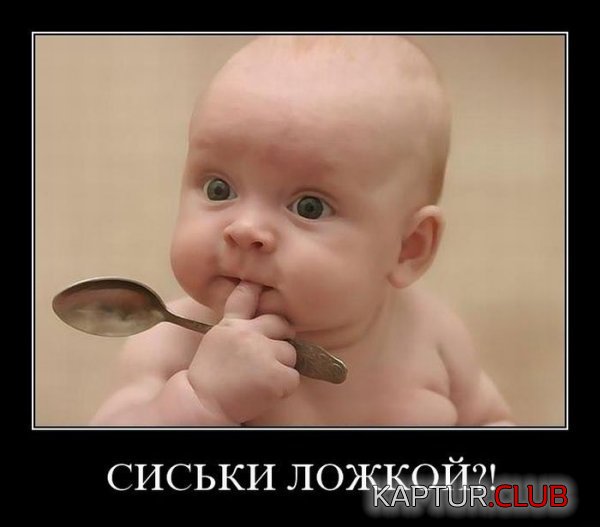 1322554330_demotivatory_03.jpg | Рено Каптур Клуб Россия | Форум KAPTUR.SU