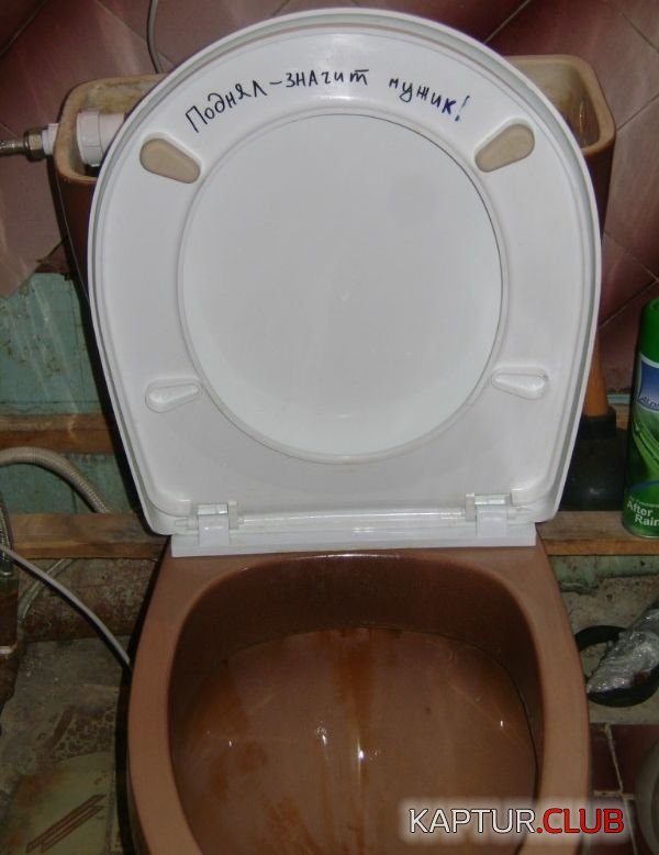1322932200_podb_05.jpg | Рено Каптур Клуб Россия | Форум KAPTUR.SU