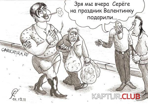 1323340015_1323294673_1323161423_18567.jpg | Рено Каптур Клуб Россия | Форум KAPTUR.SU