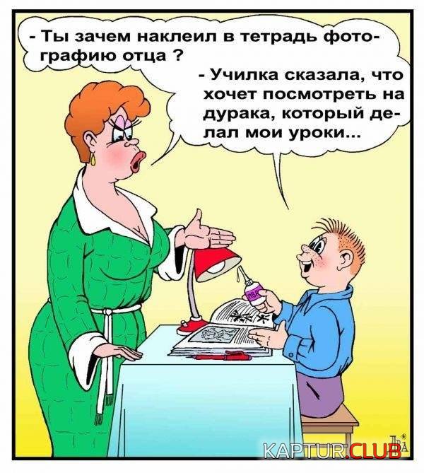 1323956151_1323899660_1323796339_506.jpg | Рено Каптур Клуб Россия | Форум KAPTUR.SU