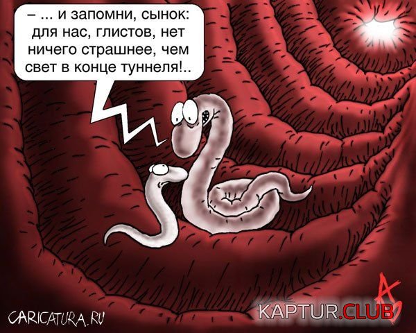 1324037546_karikatiri_13.jpg | Рено Каптур Клуб Россия | Форум KAPTUR.SU