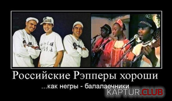 1324297330_demotivatory_22.jpg | Рено Каптур Клуб Россия | Форум KAPTUR.SU