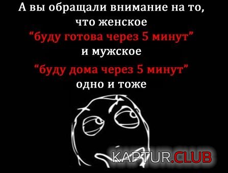 1324383440_podbbork_24.jpg | Рено Каптур Клуб Россия | Форум KAPTUR.SU