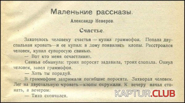 1324982277_podborka_69.jpg | Рено Каптур Клуб Россия | Форум KAPTUR.SU