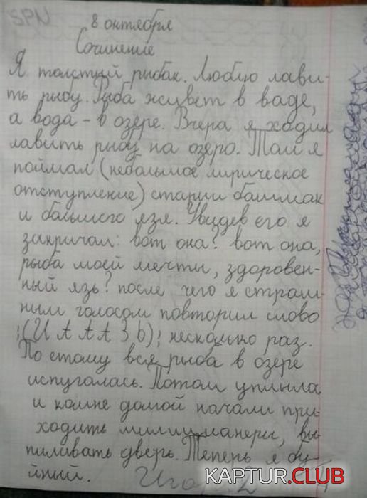 1324982323_podborka_79.jpg | Рено Каптур Клуб Россия | Форум KAPTUR.SU