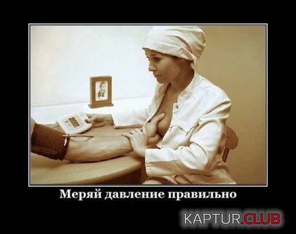 1330949632_demotivatory_23.jpg | Рено Каптур Клуб Россия | Форум KAPTUR.SU