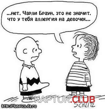 1331.JPG | Рено Каптур Клуб Россия | Форум KAPTUR.SU