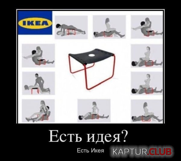 1331033497_demotivatory_28.jpg | Рено Каптур Клуб Россия | Форум KAPTUR.SU