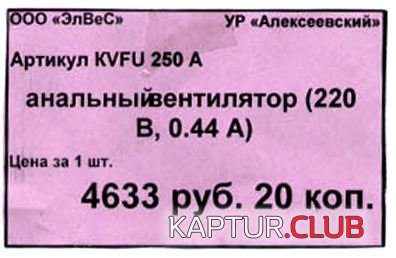 1331868f7ee994332a1569a6501.jpg | Рено Каптур Клуб Россия | Форум KAPTUR.SU