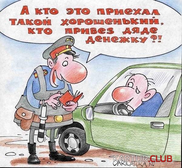 1331999669_1331911697_1331839822_1331758377_1331629040_7308.jpg | Рено Каптур Клуб Россия | Форум KAPTUR.SU