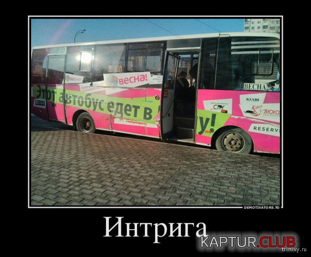 133213_23_trinixy_ru.jpg | Рено Каптур Клуб Россия | Форум KAPTUR.SU